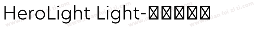 HeroLight Light字体转换